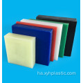 Polyethylene Hdpe Plastics Sheet